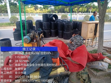 道外管道短管置换-管道顶管-炜誉市政