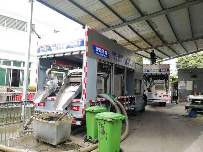 道外管道清淤中清洗步骤有哪些